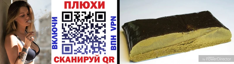 Купить закладку Alpha PVP  Меф  COCAIN  Шарья