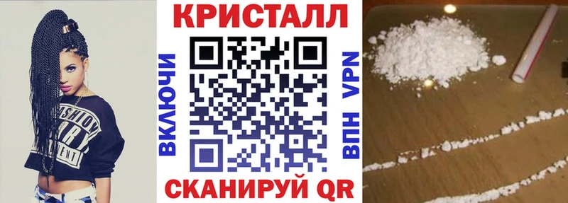 Купить где  Шарья  Амфетамин Premium 