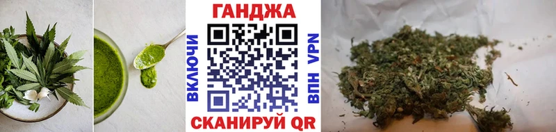 Canna-Cookies конопля  Купить где  Шарья 