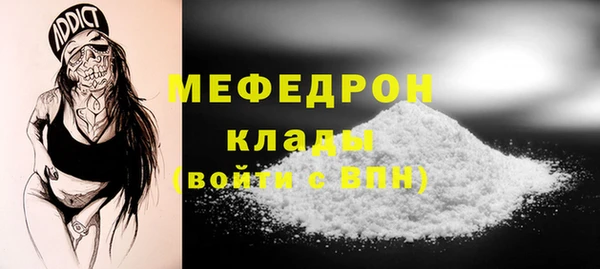 наркотики Кулебаки