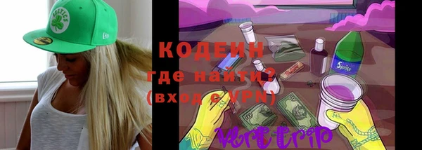 mix Куйбышев