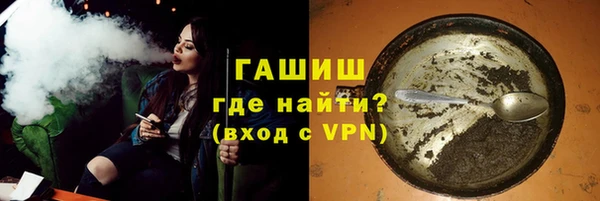 mix Куйбышев