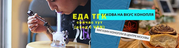 mix Куйбышев