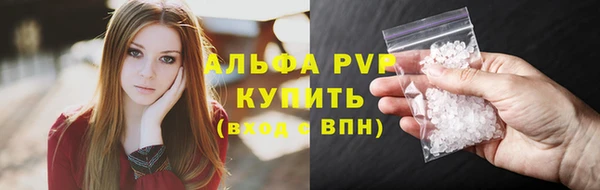 наркотики Кулебаки