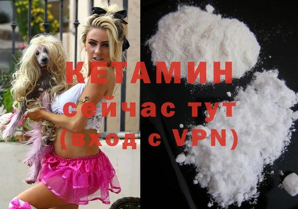 mix Куйбышев
