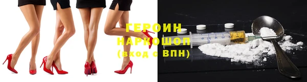 мяу мяу кристалл Кукмор