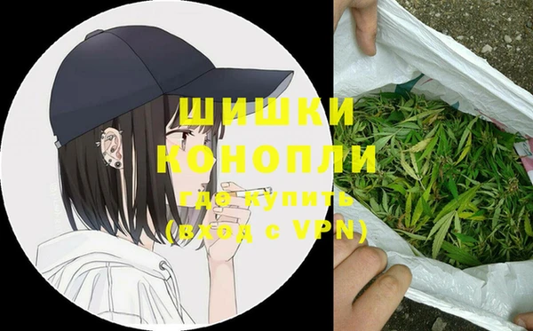 mix Куйбышев