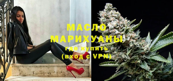 наркотики Кулебаки