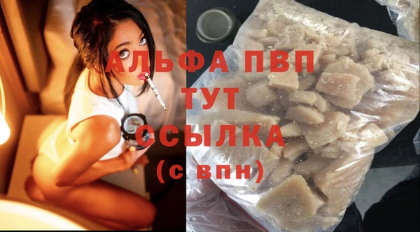 наркотики Кулебаки