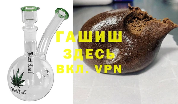 mix Куйбышев