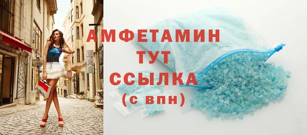 mix Куйбышев