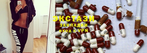 наркотики Кулебаки