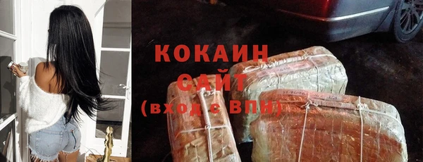 наркотики Кулебаки