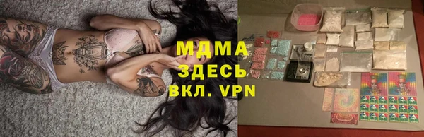 наркотики Кулебаки