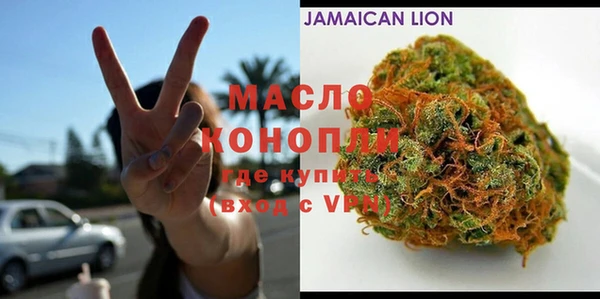 mix Куйбышев