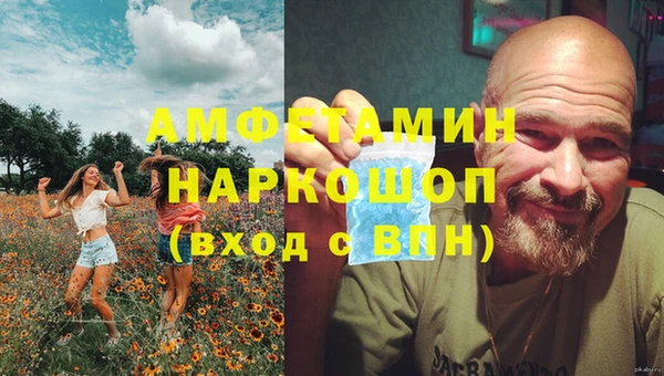 наркотики Кулебаки