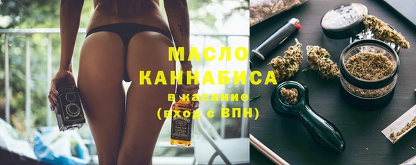 наркотики Кулебаки